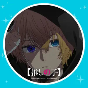 AftertheRain 撮りおろし実写ブロマイドセット 狼男そらる - メルカリ