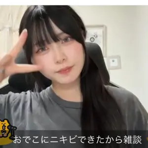 56T.M興通堂斂哉々東8109