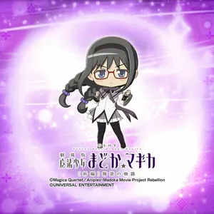遊戯王 LIMIT OVER COLLECTION 3BOX シュリ付き 未開封 - メルカリ