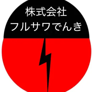 遊戯王 初期 25枚 ボリューム5 - メルカリ