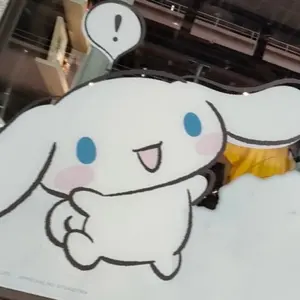 SEVENTEEN セブチ ドギョム DK マスタードール ぬいぐるみ