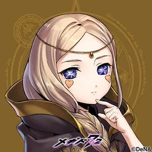 マークス マスキングテープ 廃盤 コフレドゥクチュリエ お花ピンク