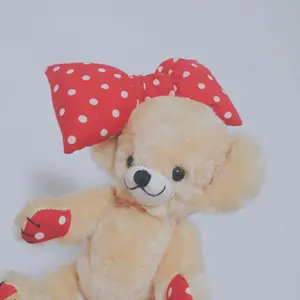 メイリーパーラー ぬいぐるみ くま クッキー - メルカリ