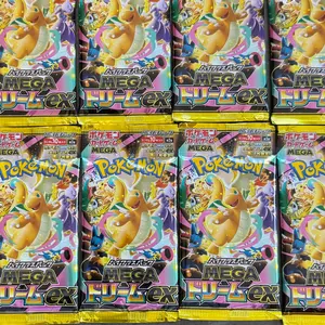 遊戯王 初期 聖なるバリアミラーフォース シークレット PSA10 - メルカリ