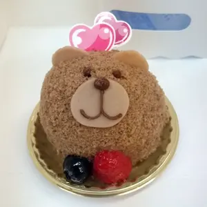 非売品 創立5周年記念 世界のコーヒー生産国 全日本コーヒー協会