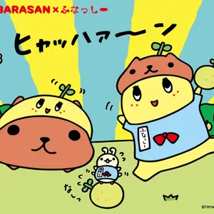 ラブライブ ミューズ 星空凛 イヤホン ラブライブ)凛ちゃんイヤホン 劇場版「ラブライブ！ The School