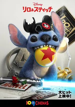 ニトリ ホワイトシャビーパーテーション（3連）＊送料込 - メルカリ