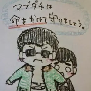 斧、薪ばさみ、ナイフ、スタンド、ペグ（おまけ）4種セット キャンプギア 焚き火 斧、薪ばさみ、ナイフ、スタンド、ペグ（おまけ）4種セット