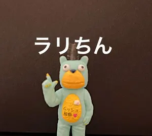 プランテーション グラデ染め ロングワンピース 半袖 Mサイズ 日本製