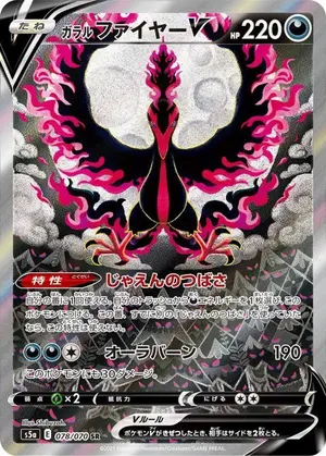 【新品未開封伝票跡なし】メタルビルド アイズ ガンダム 1.5ガンダム③ 伝票跡なし】METAL BUILD 1.5（アイズ）ガンダム - メルカリ