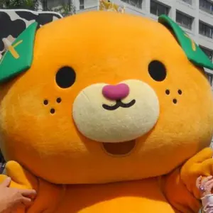 るるあ