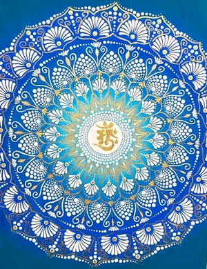 曼荼羅アート 不動明王 開運 勝利 梵字 インテリアボード - メルカリ