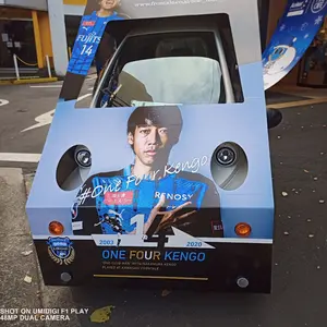 し*な様 非売品 フロンターレ 10周年記念マッチ アウェイユニ上下