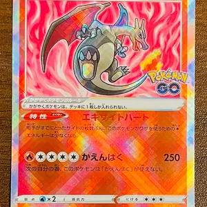 d*d様 TAG TEAM GX タッグチームgx 32種類　コンプ　コンプリー d*d様 TAG TEAM GX タッグチームgx 32種類 コンプ コンプリー