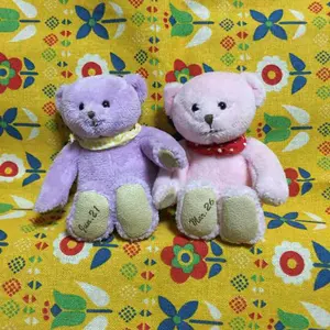 限定品】魔界からの宝箱 ドラクエ10 激レアのモーモンぼうし付き