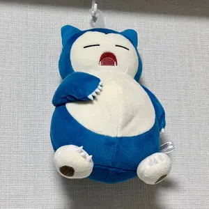 Neighborhood x The Great Frog Keyring - メルカリ