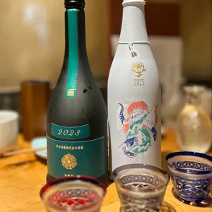 【酒BOX発送】産土 七,六農醸 酒BOX発送】産土 七,六農醸 - メルカリ