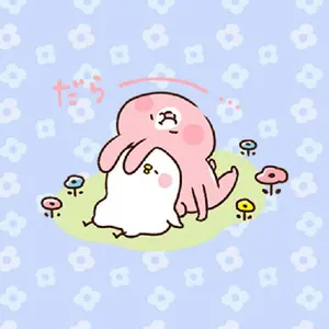 キミと越えて恋になる 獣人さんとお花ちゃん 全巻 - メルカリ