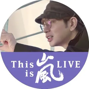 最終値下げ】日向坂46 小坂菜緒 Love yourself! 直筆ポスター - メルカリ