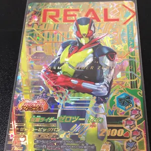 オメガモンx抗体　シークレット　3枚 デジモンカード オメガモンX抗体 3枚セット シークレット