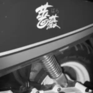 セピアZZ 純正チャンバー マフラー CH1HC ハイアップ モレ - メルカリ