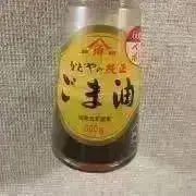 ANESSA ナイトサンケアセラム 160ml つめかえ用 3個セット　tpet ANESSA ナイトサンケアセラム 160ml つめかえ用 3個セット tpet - メルカリ