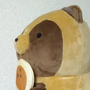 デイリースポーツロゴ入り マルチ傘カバー - メルカリ