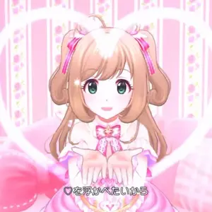 pium ピウム ハートリボンパフスリーブTシャツ ブラック×ピンク - メルカリ