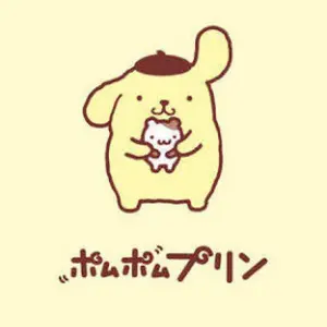 米津玄師 RESCUE NINMARI キーホルダー 緑 - メルカリ