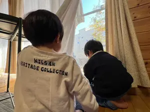 みっつ