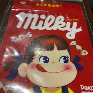 映画 モブ子の恋 パンフレット3冊 田中 入江 桜田ひより 木戸大聖