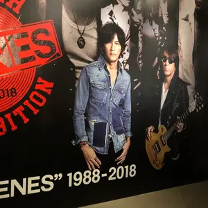 北爪宏幸 エルピー・プル 機動戦士ガンダムZZ 80年代アニメージュ　当選品 北爪宏幸 エルピー・プル 機動戦士ガンダムZZ 80年代