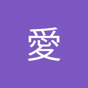フォルクスワーゲン フラット4 GTVハンドル - メルカリ