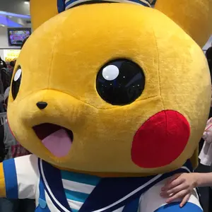 なな