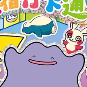 遊戯王OCG デュエルモンスターズ 異次元の女戦士 プリズマ DKC 未開封