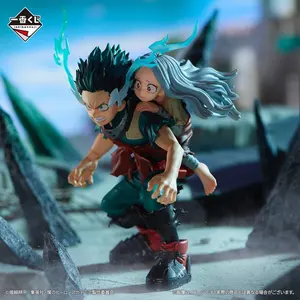 一番くじ 僕のヒーローアカデミア 垂れ流せ 文化祭 G賞 コンプリート