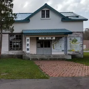 イケイケイクオ