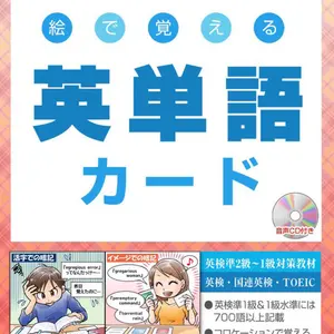 初版 ドラゴンボール 1巻 1985年 鳥山明 週刊少年ジャン - メルカリ