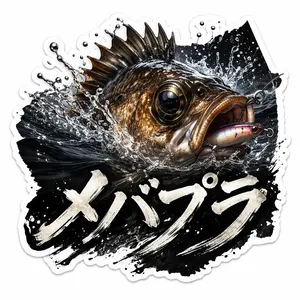 TICT アイスキューブ710 プラッキングシェイプ - メルカリ