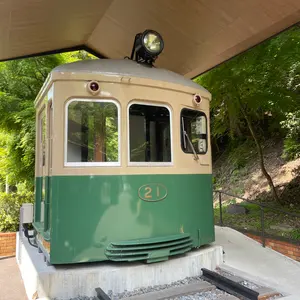 京阪線列車運行図表 - メルカリ