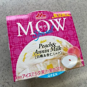 shim.craft 2Face Deck Light Tone テーブル - メルカリ