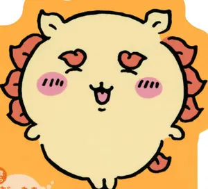 hk-3さま専用 アモスGABIN用 麻雀牌 - メルカリ