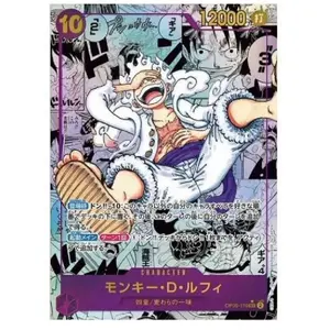 ブースター CHR S8b VMAXクライマックス188/184 Psa10 - メルカリ