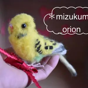 美品 羊毛フェルト セキセイインコ 青 群青 鳥 モフモフ 護符 - メルカリ