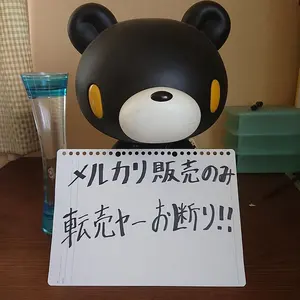 激レア希少 デビルチルドレンカード キングケルベロス プラチナレア