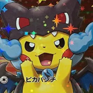 【Buyee doorzo OK！】 PSA10 2連番　ピカチュウ Buyee Droozo OK！】 PSA10 2連番 名探偵ピカチュウ Buyee