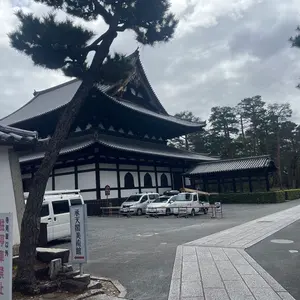 水墨画 鶴 掛軸 八大山人 朱耷 水墨花鳥図 清 - メルカリ