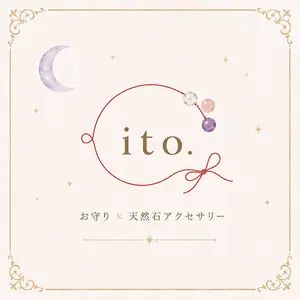 ito. デザブレ 天然石ブレスレット 願いの実り(願望成就×可能性×前向き