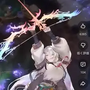 バディファイト ワンダーランド・ウォーカー・アリス S-UB04/0002 2枚
