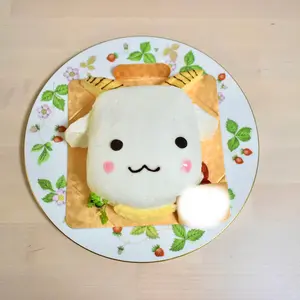 ケイン・コスリスギ